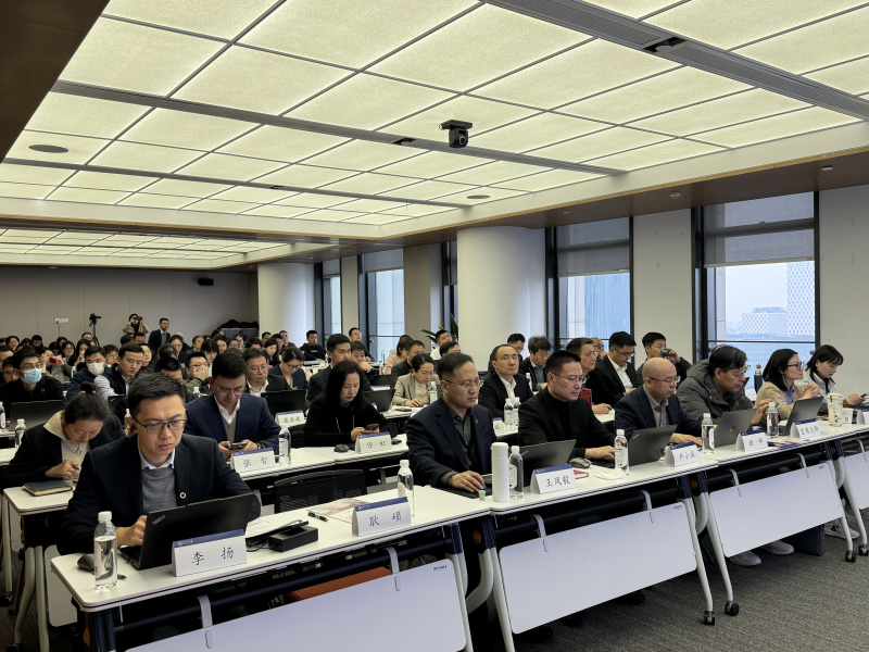 DeepSeek在金融行業(yè)的理論與實踐  2025年首期“東方講堂”正式開講.jpg